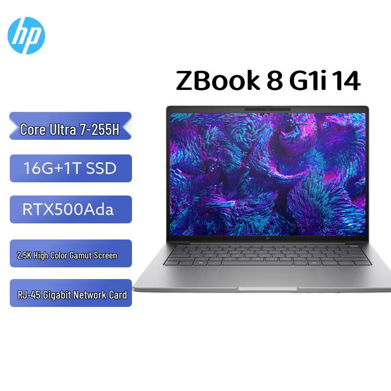 HP ZBook 8 G1i 14  Professional Mobile Workstation (CN version)
