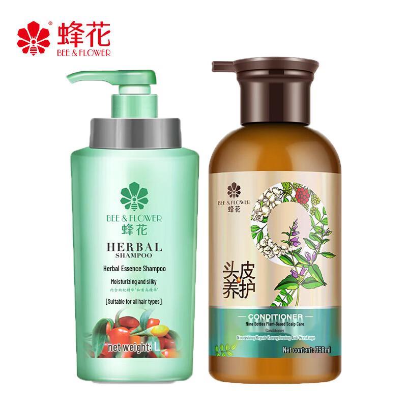 Bee&Flower Herbal Shampoo & Scalp Care Set