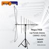 Mingce TP638 Log-Periodic Antenna (30MHz-3GHz)