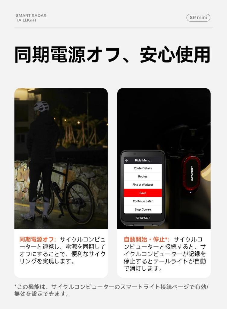 iGPSPORT SR mini Bicycle Rearview Rearview Detects Approaching Vehicles from Behind up to Highlights When 7 Light and Time 20H IPX7 Radar, Radar,