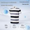 SEPTWOLVES Herren 7A Antibakterisches Gestreiftes Cool-Touch Poloshirt