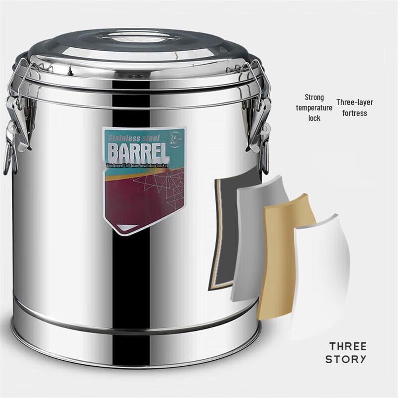 Huihuang 201 Stainless Steel Commercial Insulated Food Container