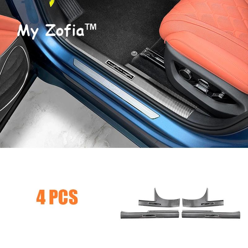 For BYD Sealion 7 EV 2024 2025 2026 Car Door Sill Guards ABS Carbon Fiber Protector Threshold Trim Cover Sticker Accessories