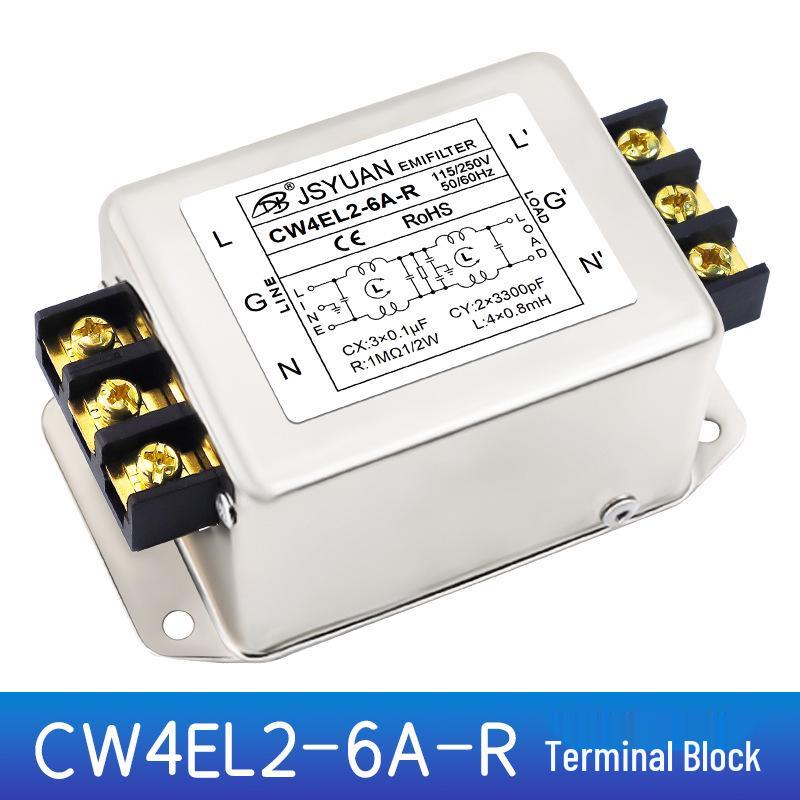 Single-Phase AC Two-Stage Power Filter CW4EL2-30A-R with 3A/6A/20A Terminal Block for PLC Variable Frequency Interference