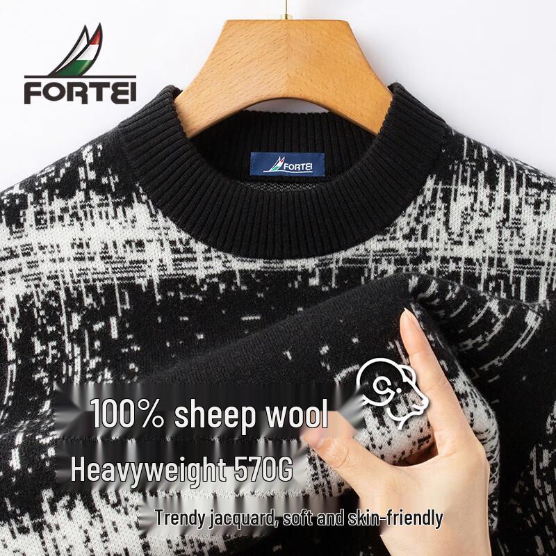 Men s 100% Merino Wool Thickened Color Block Jacquard Sweater 50