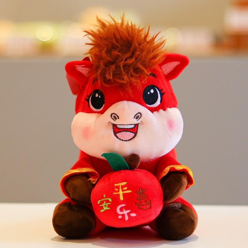 Cute Stuffed Horse Toy Mascot Dolls Zodiac Pony Figurine Plush Toys Horse Plush Doll Year of Horse