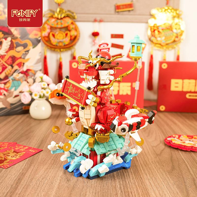 Building Block Dragon King He Xilong Chinese New Year Festival Small Particles Ornament Creative Gifts New Gifts