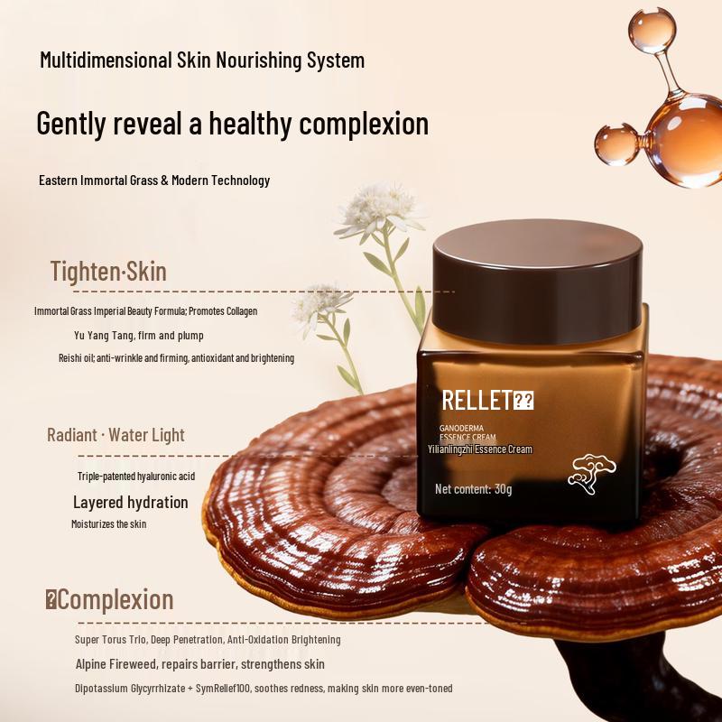 RELLET Lingzhi Essence Cream 30g