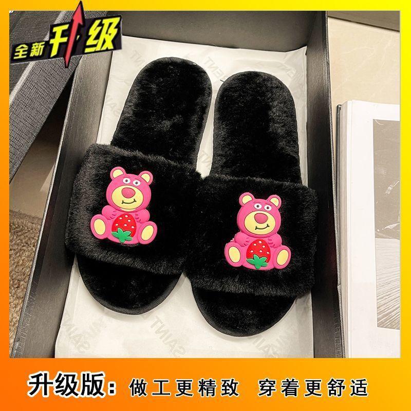 Fashion one-word soft-soled open-toed cotton slippers 2025 home cute non-slip girl heart fluffy slippers cotton slippers women