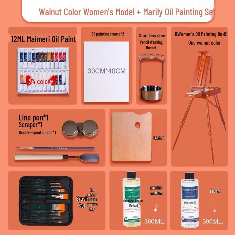Wooden Portable Oil Painting Box & 24-Color Paint Set