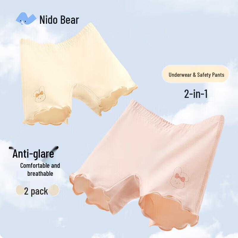Nidoxiong Girls  Cotton Safety Boxer Shorts 2-Pack XL