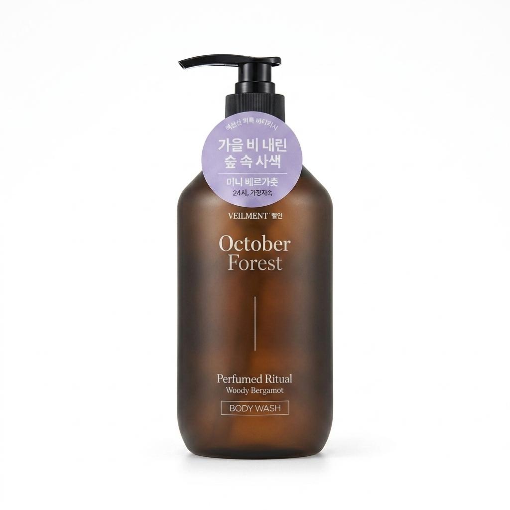 Veilment Aroma Ritual Body Wash October Forest 915ml One thing