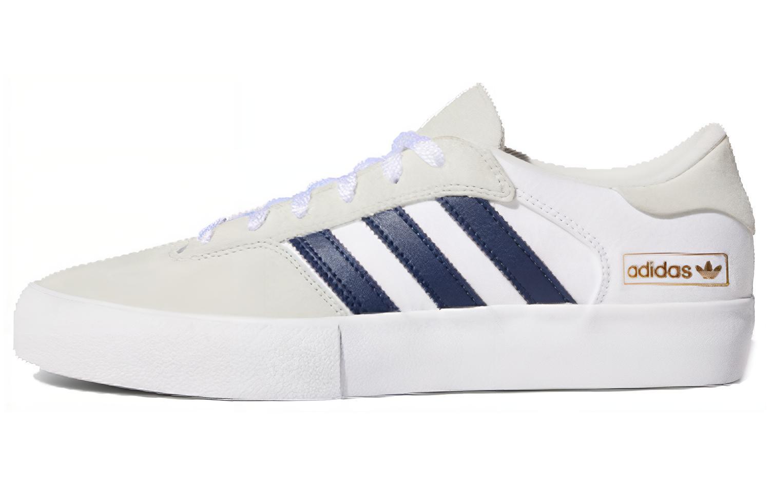 adidas originals Matchbreak Super Crystal White EG2740 36.5