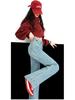 High-Waisted Wide-Leg Jeans for Women: Flattering Spring & Autumn Styles, Ideal for Pear-Shaped Bodies, Light-Colored, Great Drape