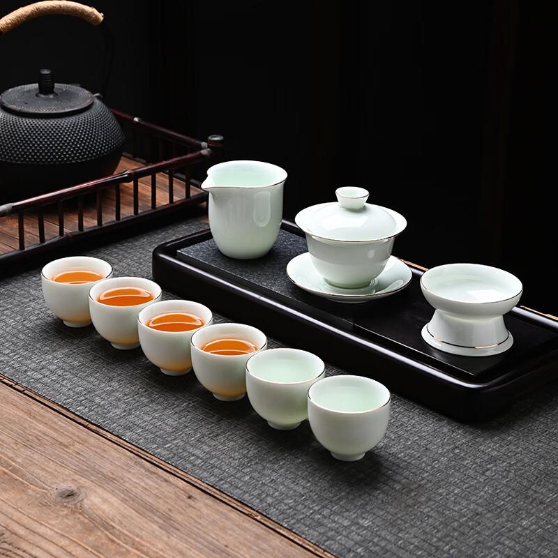 Chaxun 10-Piece Gold-Painted Ceramic Kung Fu Tea Set