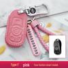 Buick Key Case: Compatible with Excelle, Verano, Envision, GL8, Regal, LaCrosse, Excelle GT