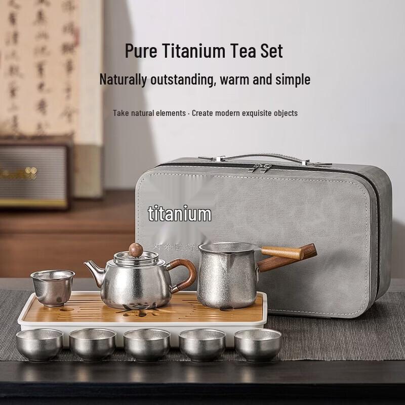 YIHUTEA Canglan Pure Titanium Tea Set with White Tea Character Tray
