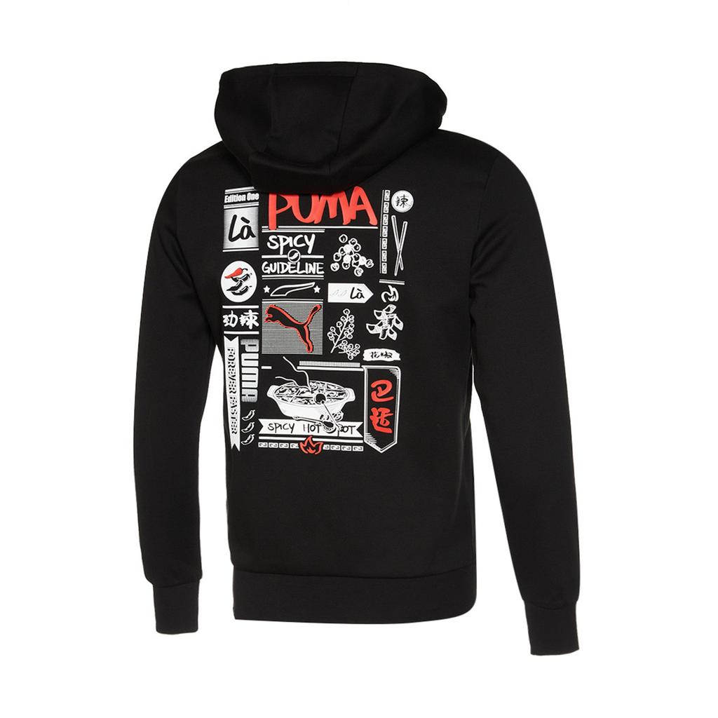 Puma Letter Logo Printed Hooded Long Sleeve Pullover American Vintage Sports Sweatshirt Men sweatshirt Black 534140-01