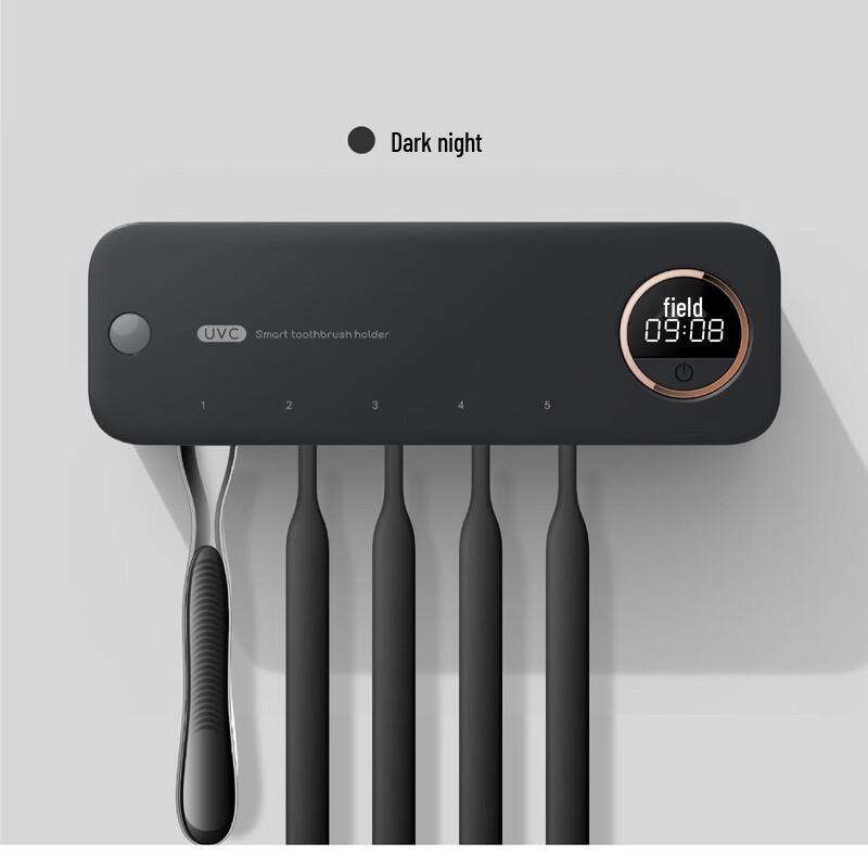 YIXI UV Toothbrush Sterilizer with Dryer