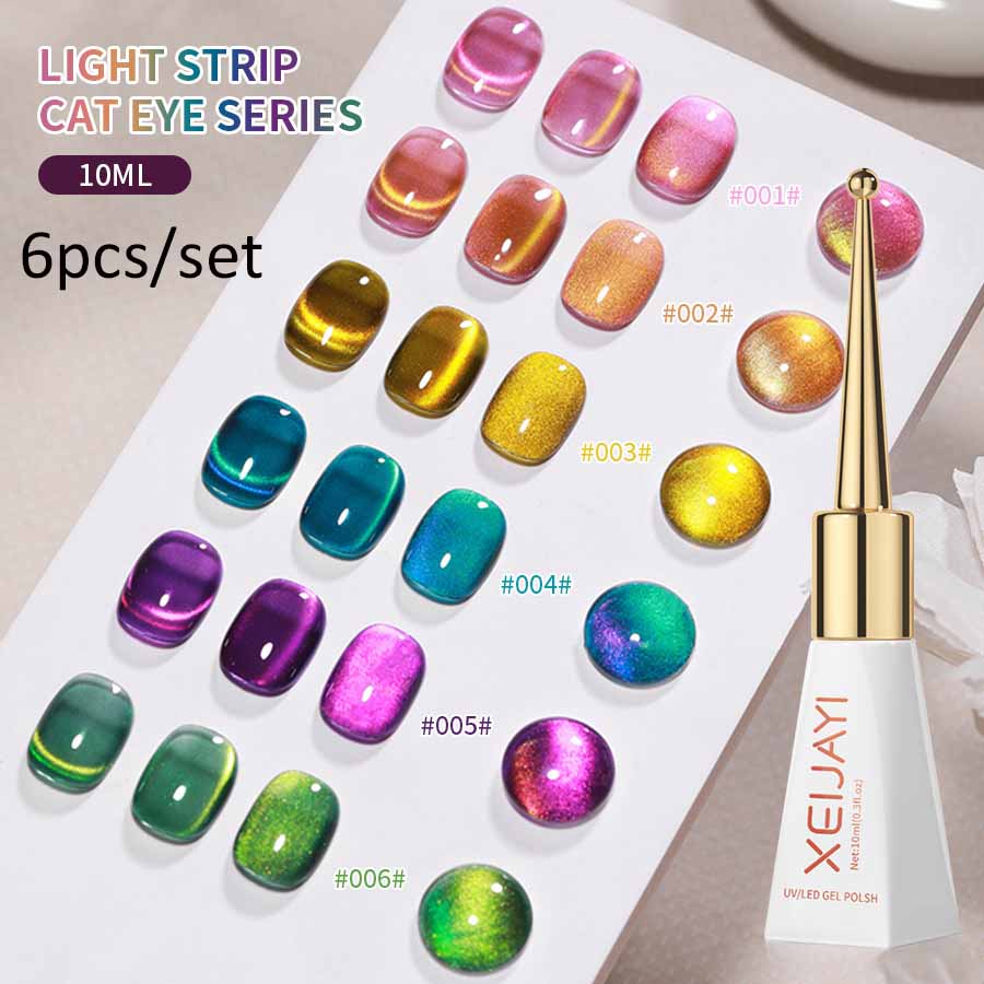 

10 мл голографический магнитный кошачий глаз гель лак для ногтей меняющий цвет салонного качества УФ/светодиодный гель