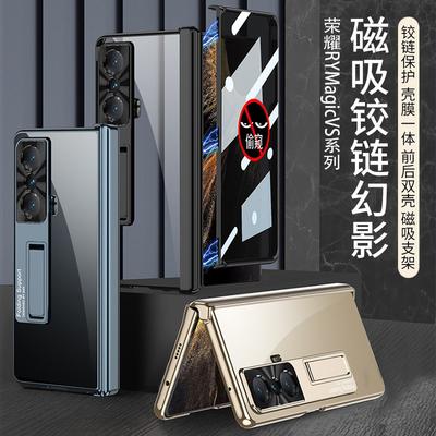 Vollabdeckung Galvanisierte Privacy Flip Case für Honor Magic Faltbares Telefon - Stoßfestes Ständerdesign in Gold Grün Schwarz