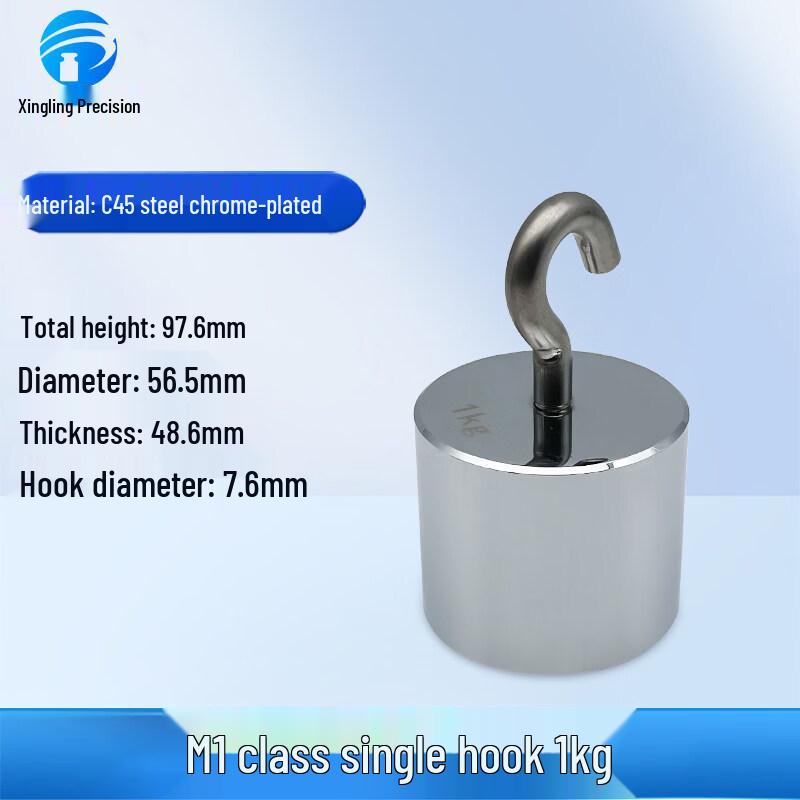Xingling Precision M1 Stainless Steel Single Hook Calibration Weights