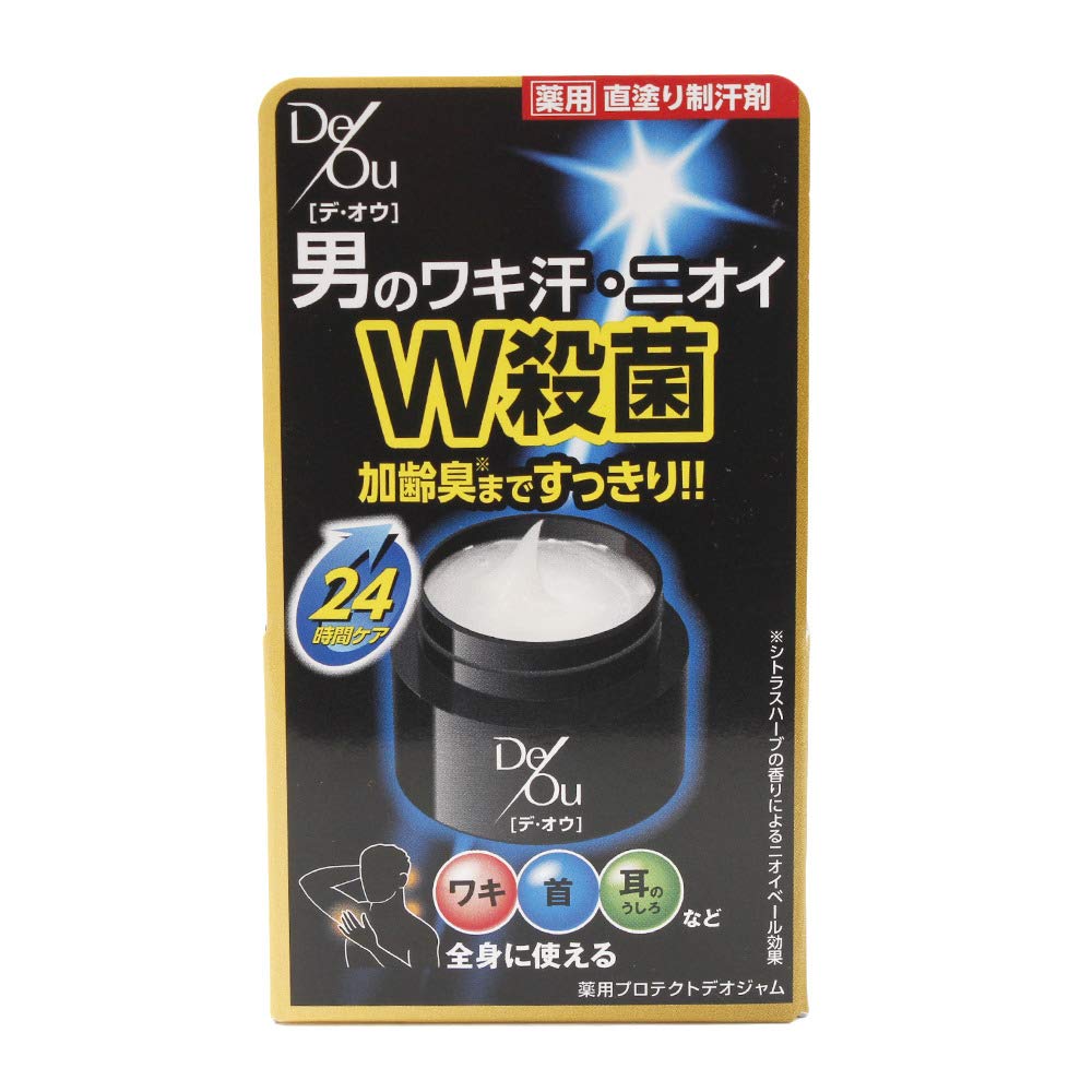 

De Ou Medicinal Protect Deo Jam x 5 piece set