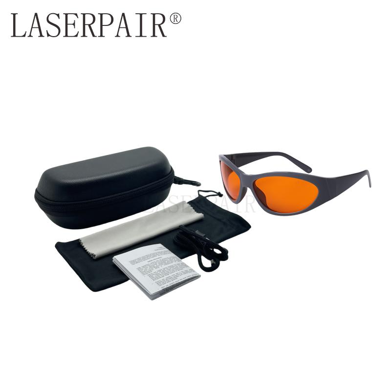 Green Laser Protector According CE EN207 Wavelength 355nm, 450, 532nm Laser Safety Goggles (Orange,safety glasses) оранжевый