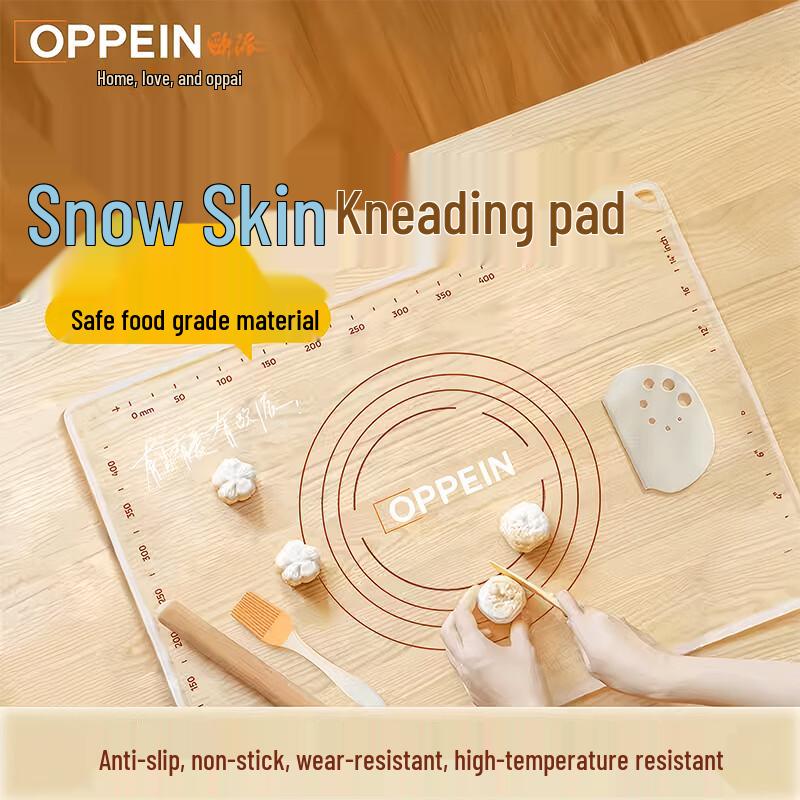 OUPAI Antibacterial Silicone Dough Mat Gift Set