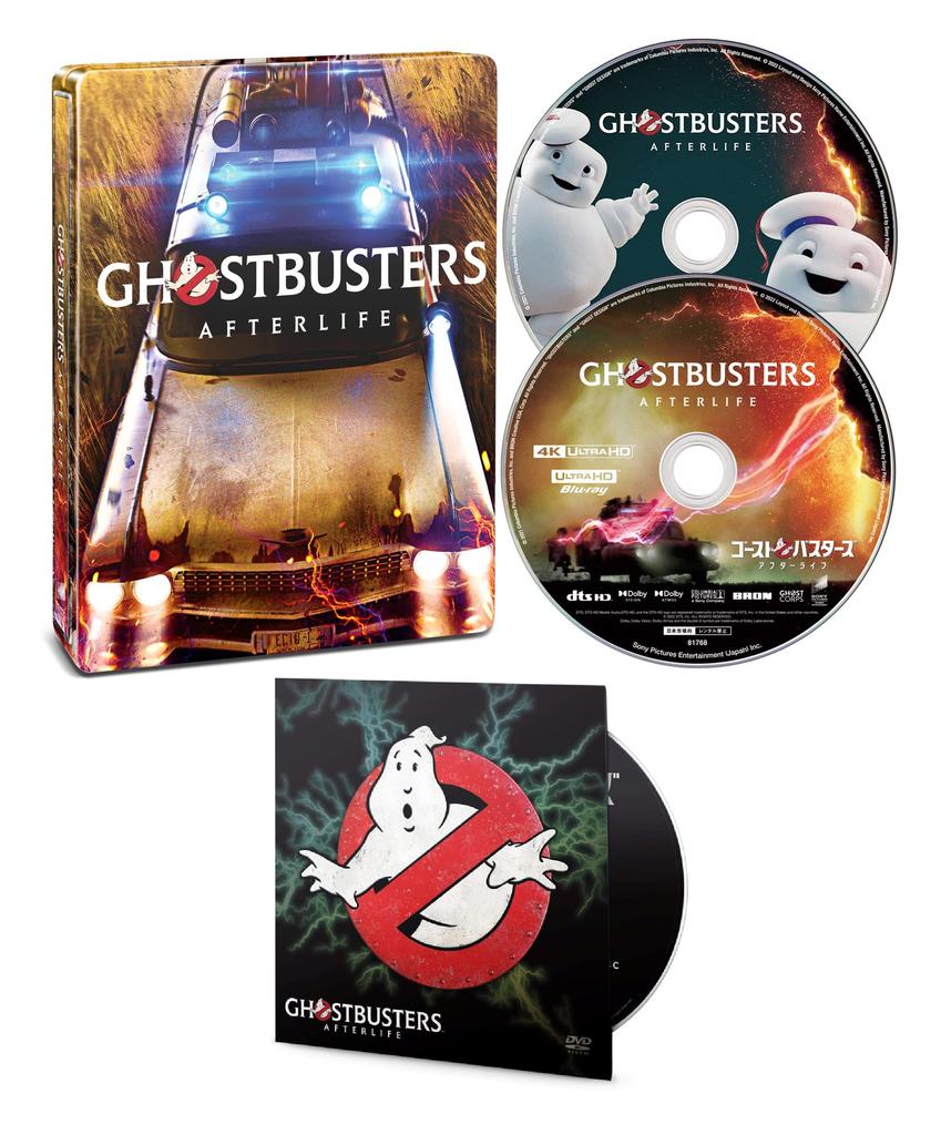 Afterlife 4K ULTRA HD Set Steelbook Edition Press Limited Original Special Bonus ULTRA HD Ghostbusters & Blu-ray (First Edition) (Includes Disc) [4K