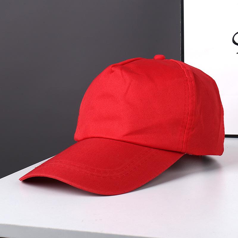 Summer Sunshade Baseball Cap Women's Outdoor Sunshade Sunscreen Cap Casual Versatile Four-season Duck Tongue Sun Hat
