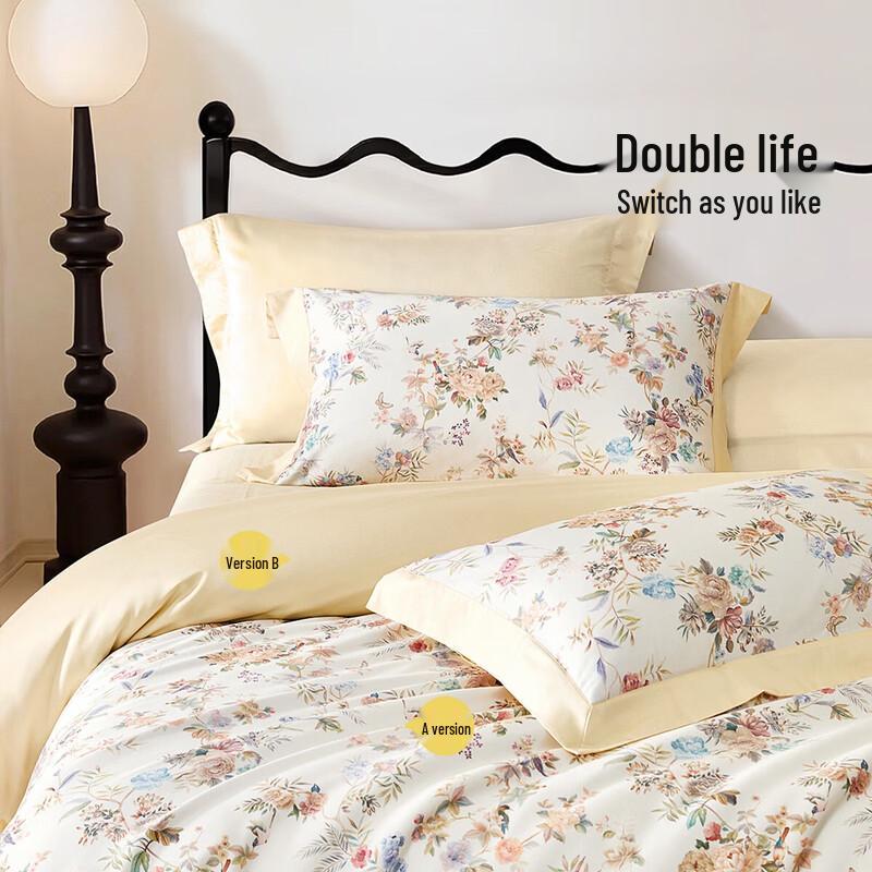 

Mercury Home Textiles 60-Count Long-Staple Cotton 4-Piece Bedding Set