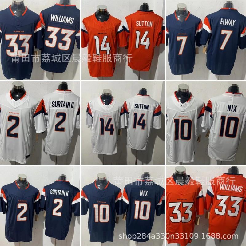 Mens NFL Style Rugby Jersey With Embroidered Numbers 7 Elway 33 Williams 10 Nix 2 Broncos Team