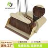 Foldable Household Broom Dustpan Set With Extended Handle 4-Row PET Bristles PP Plastic