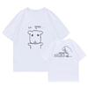 Cute Loose Fit Round Ne Ort Sve Tirt for Women ITZY Yeji Summer Clothing Versatile Comfortable Commute Top Tee Funny T Shirt