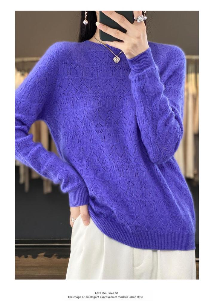 Women's Hollowed-Out Wool Round Neck Sweater - New Style, Loose Fit, Versatile Pullover for Spring and Autumn
