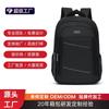 Business and Leisure Laptop Bag, Men's High-end Simple Backpack, Large-capacity Commuter Backpack.