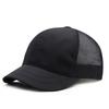 Men Adjustable Quick-drying Baseball Cap Mesh Short Brim Trucker Outdoor Summer