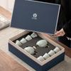 Soshi Ceramic Ge Kiln Kung Fu Tea Set