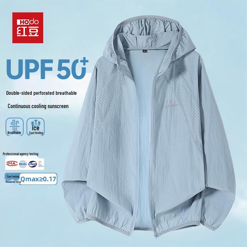 Hodo Men s Hooded Ice Silk Cooling UPF50+ Outdoor Sun Protection Jacket 3XL