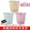 Ally Large Plastic Trash Can 3-Pack