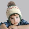 Jacquard tree ear protection hat Winter ear protection hat Middle children's wool hat Windproof knitted children's knitted hat