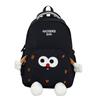 Schoolbag cute cookies backpack women's 1011 new ugly cute student schoolbag kindergarten light travel small backpack