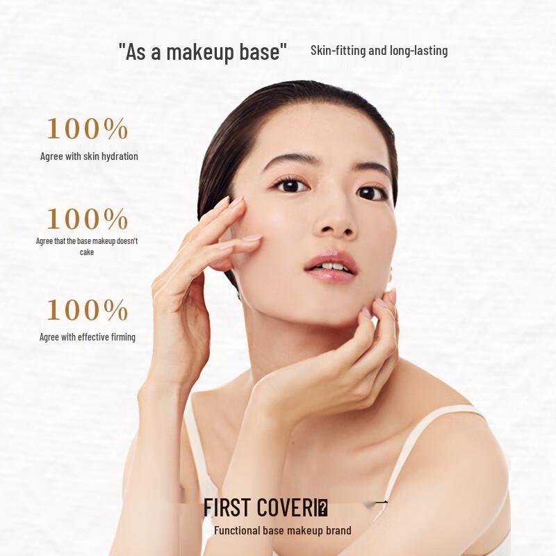 

FIRSTCOVER Lifting and Firming Serum (7x1ml)