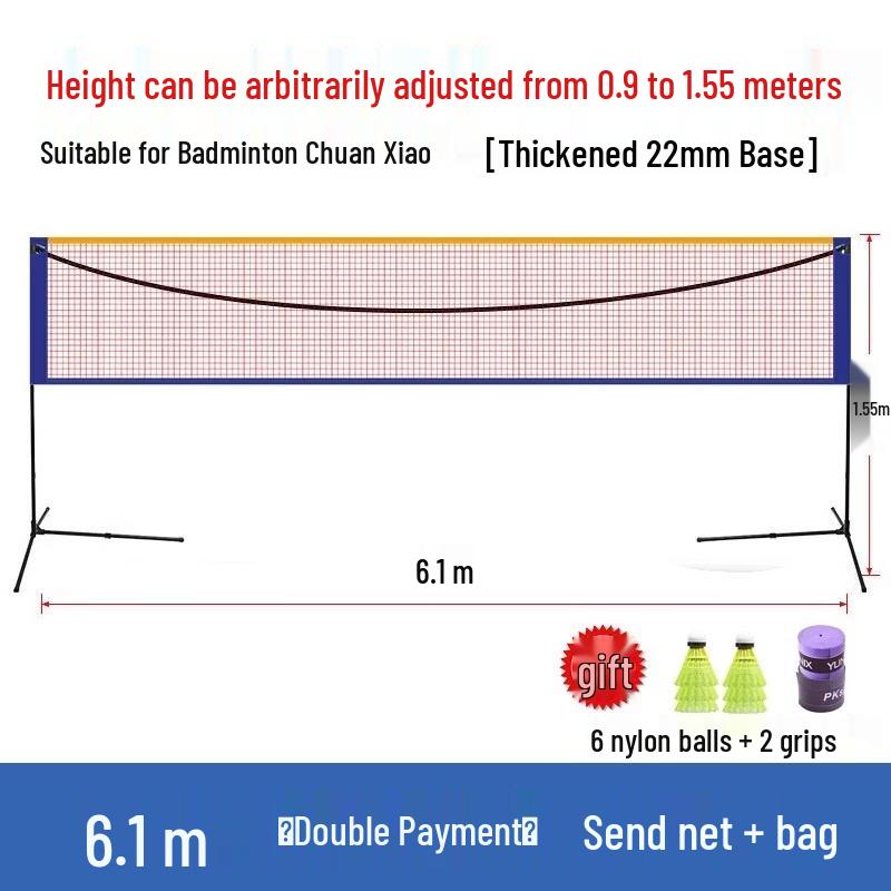 Portable Badminton & Pickleball Net