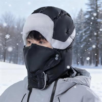 Couvre-chef d'équitation Couleur unie Coupe-vent Chaud Bonnet thermique avec doublure en velours Protection faciale amovible Bonnet de ski et de cyclisme