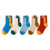 5 Pairs Kids Socks Cartoon Dinosaur Pattern Comfortable Children Socks For Boys And Girls