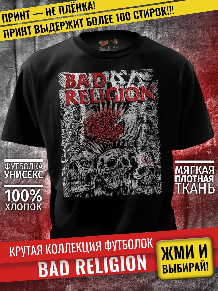 

T-shirt Red Machine M