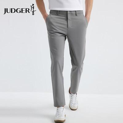 Zhuangji Herren Four-Way-Stretch Straight-Leg Freizeithose