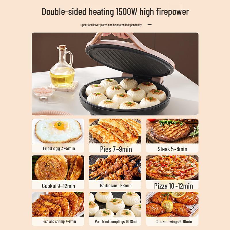 Supor Non-Stick Double-Sided Electric Griddle and Crepe Pan
